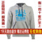 上下架计划:专柜正品阿迪达斯adidas男装卫衣-S04418男款运动服折扣假一罚十