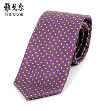 雅戈尔正品领带 8CM宽条纹正装商务红色/紫色新郎结婚领带图片
