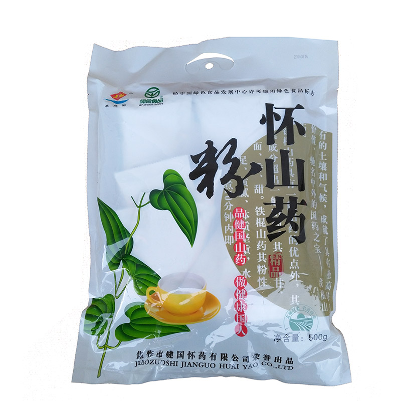 河南特产健国铁棍怀山药粉 五谷杂粮早餐淮山药代餐粉500克/袋在类目 咖啡/麦片/冲饮, 天然粉粉食品中 - 来自Buy2taobao.com提供专业的淘宝代购服务