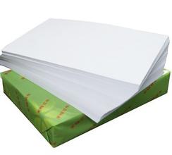 A4离型纸单面210mmx297mm【100张】0.08mm在类目 办公设备/耗材/相关服务, 办公用纸, 硅油纸中 - 来自Buy2taobao.com提供专业的淘宝代购服务