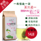 上下架计划:佰草汇 玫瑰荷叶茶狂减肚子秘制花茶袋泡茶 买三送一