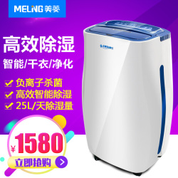 跨境购--优惠券折扣直播第一站!每天更新千款,