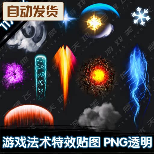 红包辅助神器微信抢红包王3k 6k 9k 14K授权红