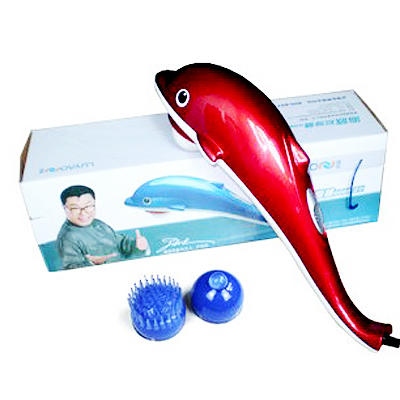 远红外海豚按摩器按摩棒(电脑板智能型)路遥海豚LY-606B-2 手动档在类目 个人护理/保健/按摩器材, 按摩器材, 按摩棒/锤中 - 来自Buy2taobao.com提供专业的淘宝代购服务