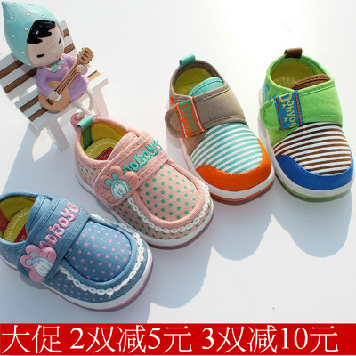 光童鞋宝宝学步鞋婴儿鞋子防滑机能软底0-1-3