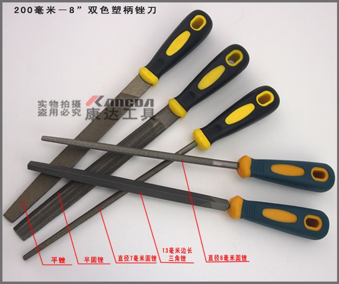 钢锉锉刀钳工锉8寸中齿板锉 圆锉 木工半圆锉 三角锉 平锉 方锉|ruв категории оборудование/инструменты, ручной инструмент, напильник, глиссирование, 金刚锉 - от Buy2taobao.com для оказания профессиональной услуги покупки агента Taobao
