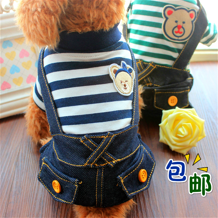 包邮夏季薄款狗狗四脚衣服宠物泰迪四腿衣服贵宾比熊小型犬猫衣服|ruв категории животное/Животное питание и принадлежностей, одежды и аксессуаров для домашних животных, домашний костюм/плащ - от Buy2taobao.com для оказания профессиональной услуги покупки агента Taobao