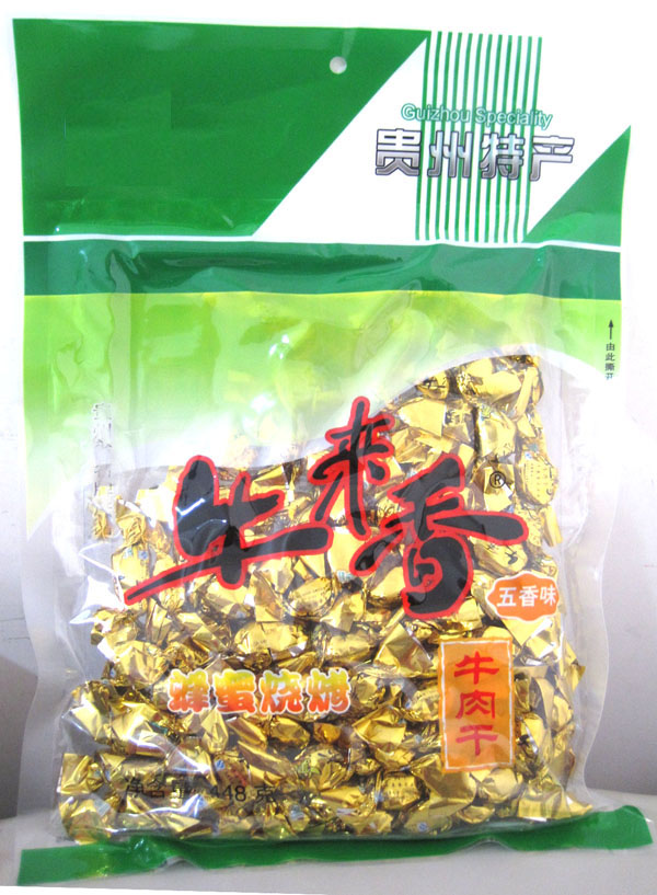 2 bags Guizhou specialty Cattle to Hong honey barbecue Dried beef 448 gram Spiced beef Five flavorin the Snacks/Nuts/Specialty , Beef jerky/Preserved pork/Lo Snacks , Beef category - from Buy2taobao.com to provide professional Taobao agent buy service