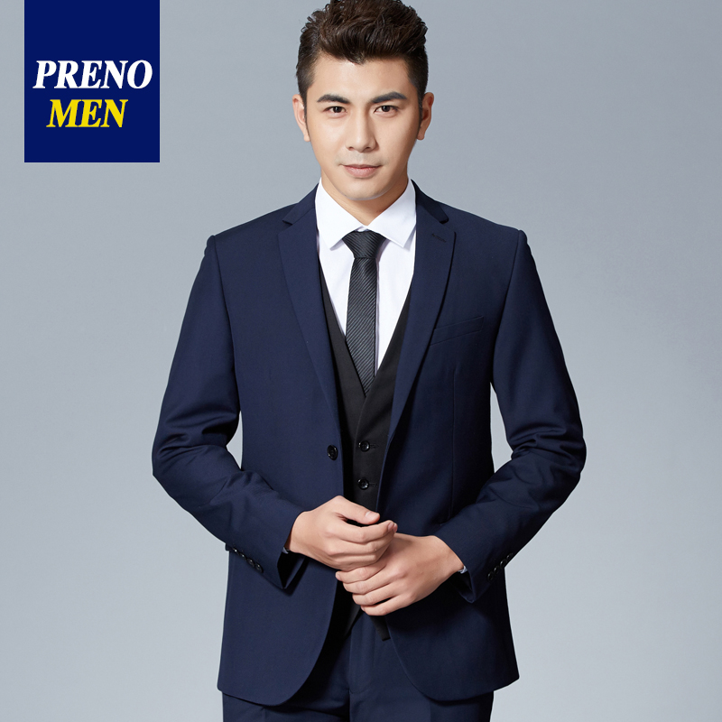 PRENOMEN/普羅蒙男士西服西褲套裝商務職業正裝結婚新郎禮服西裝在類目 男裝, 西服中 - 來自Buy2taobao.com提供專業的淘寶代購服務