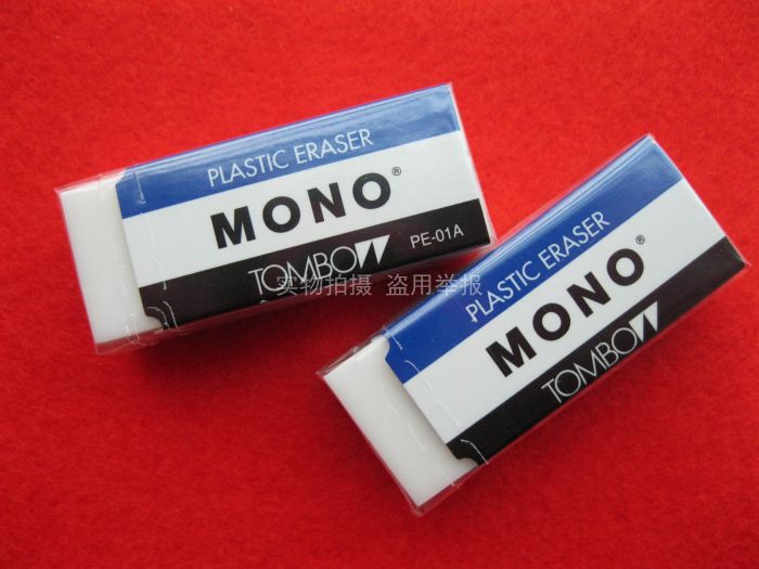 日本进口TOMBOW蜻蜓MONO PE-01A高级橡皮擦 小胶擦 绘图橡皮|ruв категории электронный словарь/электрический бумажных книг/канцелярские принадлежности, повседневной школьных принадлежностей, ластик - от Buy2taobao.com для оказания профессиональной услуги покупки агента Taobao