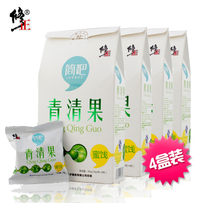 超值4盒装-修正简吧青清果 青梅蜜饯随便果零