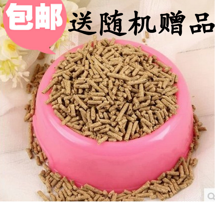 Rabbit food Coccidia Ingredient Young rabbits A rabbit/bulk 2.2 Per 1 kg 5 pounds more provincesin the Pet/Pet food and supplies , Rabbits and supplies , Bunny staple food category - from Buy2taobao.com to provide professional Taobao agent buy service