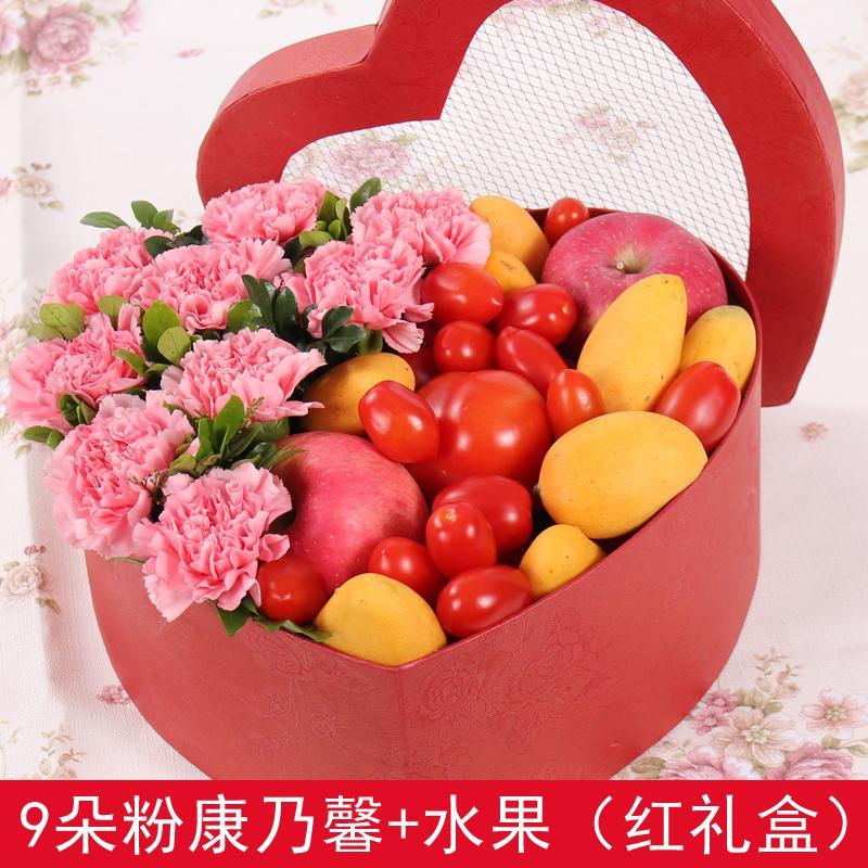 辽宁盘锦鲜花店盘锦母亲鲜花盘锦鲜花速递9朵康乃馨礼盒+水果