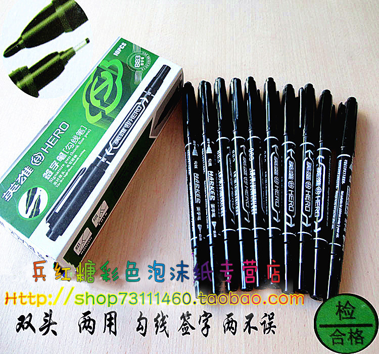 Hero hook line pen 883 Double head Hook line pen children Art painting Tracing Draw painting Suppliesin the Electronic Dictionary/Electronic paper book/Stationery , Painting tools/Painted wood/Calligraphy Supplies , Hook line pen category - from Buy2taobao.com to provide professional Taobao agent buy service
