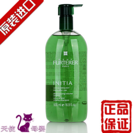 Rene Furterer法国原装清爽活力洗发露500ML无硅油控油蓬松洗发水|msdalam kategori Care pembersih/tuala wanita/kertas/Aromatherapy, Rambut dan badan/kebersihan peribadi, rambut bersih/jururawat/pemodelan, syampu - dari Buy2taobao.com untuk memberikan perkhidmatan ejen Taobao profesional membeli