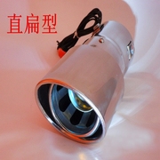 汽车尾喉排气管消声器发光尾喉排气筒改装通用带灯不锈钢喷火尾喉