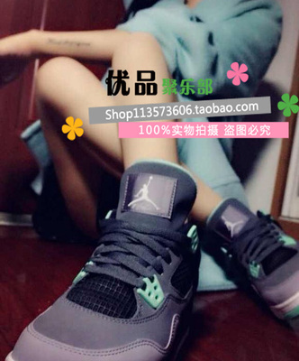 上下架计划:乔丹女鞋aj4代灰绿篮球鞋乔4奥利奥GS男女鞋骑士626970-030正品