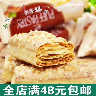 标题优化:台湾零食 千层酥饼干 77松塔 蜜兰诺77松塔 16g