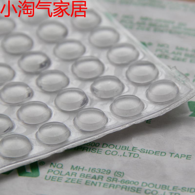 高透明玻璃防滑胶粒 防撞胶粒 防撞垫 小胶粒10*3平面 (100粒)在类目 基础建材, 家用五金, 家具五金, 防撞胶粒中 - 来自Buy2taobao.com提供专业的淘宝代购服务
