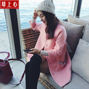 2024春秋季韩版中长款毛呢，外套女装粉红色，圆领九分袖羊毛呢大衣