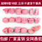 上下架计划:包邮9套18款卡通立体饼干模具 DIY烘培饼干蛋糕饭团模具 饭团模
