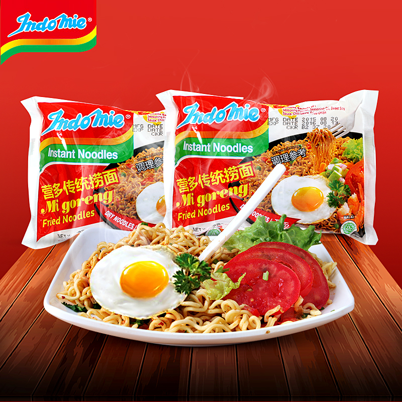 印尼进口Indomie 营多捞面速食拌面 好吃方便面85g*40包 整箱|msdalam kategori beras/Utara-Selatan barangan kering/perasa, makanan segera yang mudah, mi segera/peminat/bihun - dari Buy2taobao.com untuk memberikan perkhidmatan ejen Taobao profesional membeli
