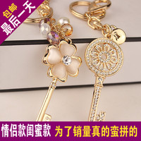 韩国女创意车钥匙链，女士可爱钥匙扣