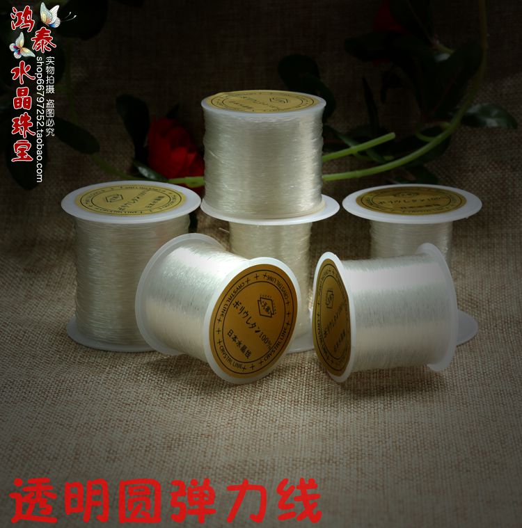 Original import high-grade Crystal wire transparent Dichotomanthes Elastic thread Bracelet bead tool Wire Jewelry ropein the Accessories/Fashion Jewelry, DIY Fitting , Line category - from Buy2taobao.com to provide professional Taobao agent buy service