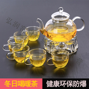 加厚耐热玻璃花草茶壶整套玻璃茶具套装花茶壶套装茶壶过滤玻璃