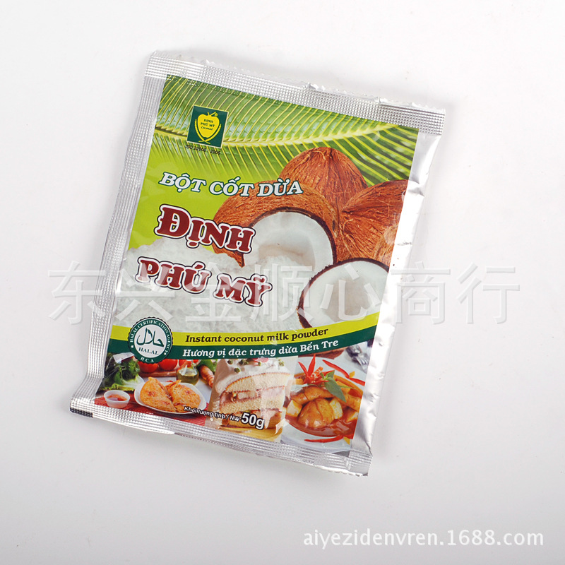 越南椰奶粉 50克冲调饮品|msdalam kategori kopi/oatmeal/Dibancuh ke dalam teh, makanan Fenfen semula jadi - dari Buy2taobao.com untuk memberikan perkhidmatan ejen Taobao profesional membeli
