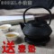 上下架计划:迷你铸铁壶小粒子功夫茶壶日本铁壶南部生铁壶配滤网特价包邮
