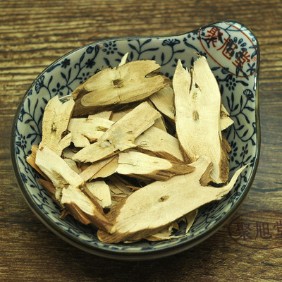 全场满38元包邮 紫苏根 250克 酥子 根苏根 苏子根片