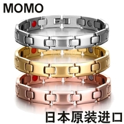 日本momo钛钢金属抗疲劳防辐射防静电锗能量手环负离子男女手链饰