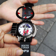 红外线翻盖放大镜电子表儿童玩具名侦探柯南手表钟表式(钟，表式)学生皮带表