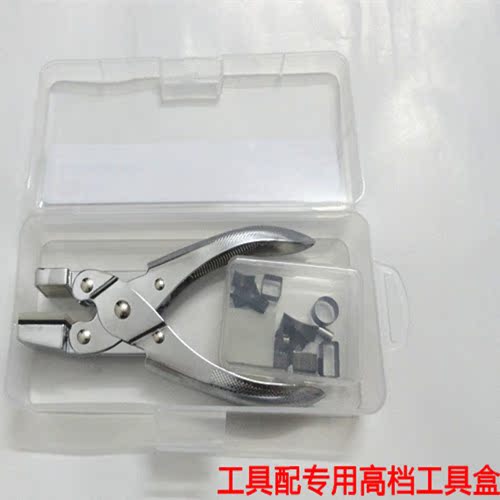 手机贴膜工具听筒按键照相多功能器屏保万能打孔钳子特价在类目 3C数码配件, 数码周边, 其它电池中 - 来自Buy2taobao.com提供专业的淘宝代购服务