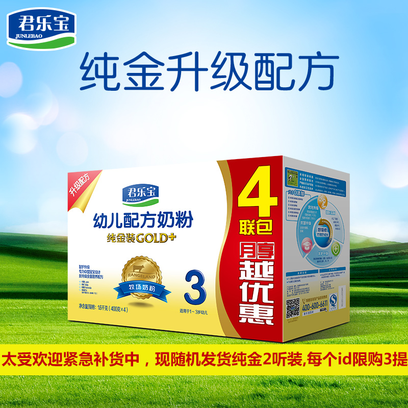 口 实体店现货质量保证可直拍优惠价20元,0Q全