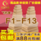 上下架计划:冠盈 F1-13飞机盒 纸盒子批发 服装包装盒定制 快递纸箱定做批发