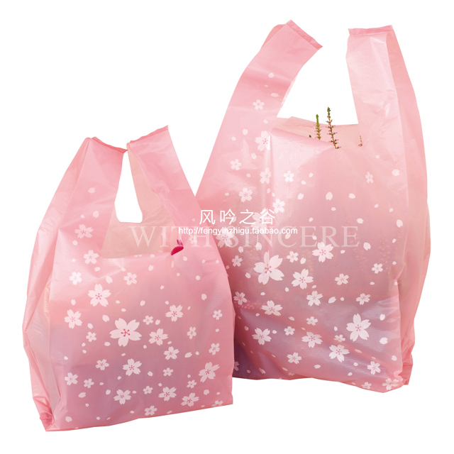 日本出口新料 樱花礼品袋背心袋塑料袋马夹袋 手提袋购物袋 100枚在类目 办公设备/耗材/相关服务, 包装设备/标牌及耗材, 礼品袋/塑料袋中 - 来自Buy2taobao.com提供专业的淘宝代购服务