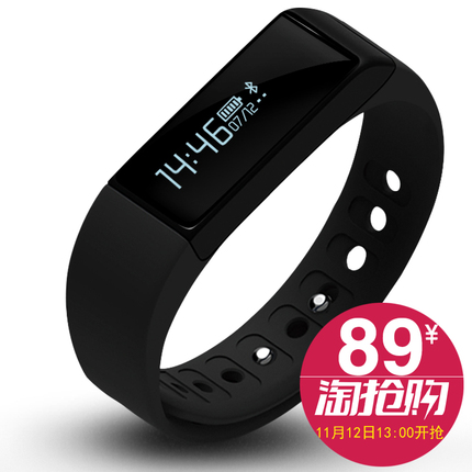 Ը WYY9102ˮ߲ʵˮ 63Ԫ ﶬţпֱͲů 39Ԫ