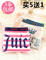 上下架计划:包邮 Juicy 维密内裤PINK女士纯棉内裤全棉星期内裤性感三角多色