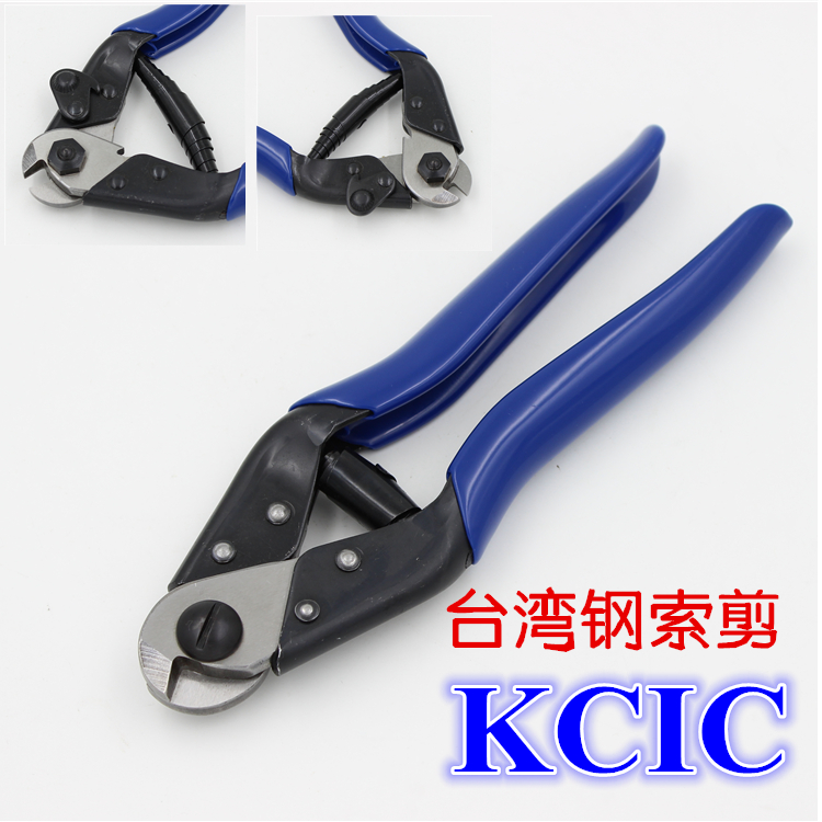 Imported steel cable pliers Rope Scissors Pliers Wire cutting Wire cut Taiwan origin Cablesin the Hardware/Tool , Hand Tools , Holding Tools , Cable Clamp category - from Buy2taobao.com to provide professional Taobao agent buy service