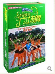 正版 动感健身广场舞*16DVD 最新广场舞 瑞金杨丽萍 流行广场舞