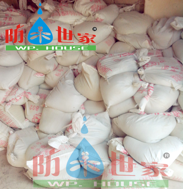 实体店销售热销pvc填缝防漏专用沥青油膏屋面楼顶阳台天沟裂缝在类目 基础建材, 其它基础建材, 基础材料中 - 来自Buy2taobao.com提供专业的淘宝代购服务