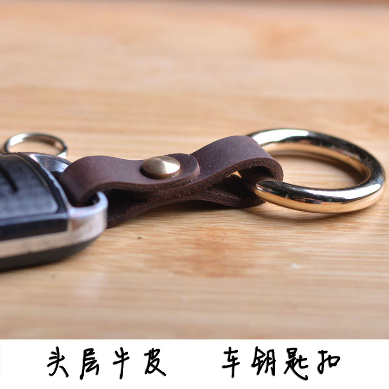手工真皮牛皮汽车钥匙扣 创意车用钥匙扣 高品质钥匙环 送男女友|ruв категории фестиваль товаров/подарок, творческие подарки, брелок - от Buy2taobao.com для оказания профессиональной услуги покупки агента Taobao