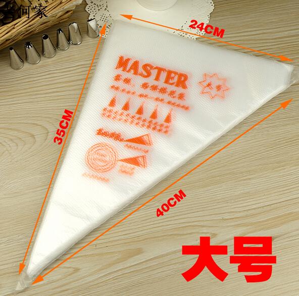 裱花袋 专用不锈钢裱花嘴 蛋糕 曲奇 烘焙用品 DIY工具 多种型号在类目 厨房/烹饪用具, 烧烤/烘焙用具, 烘培DIY器具, 裱花嘴/裱花枪/裱花袋中 - 来自Buy2taobao.com提供专业的淘宝代购服务