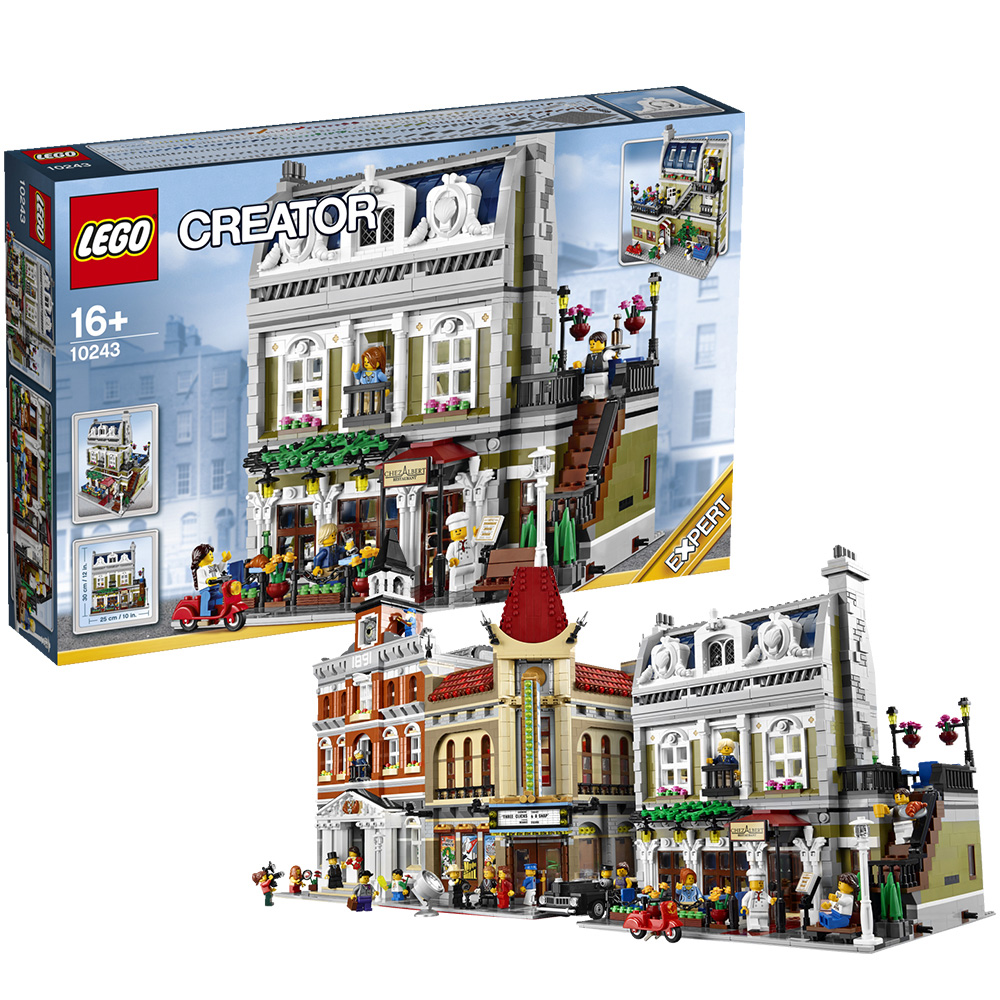 乐高创意百变系列10243巴黎人餐厅LEGO CREATOR 限量版玩具积木