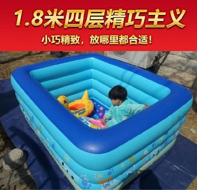 婴儿游泳池充气加厚儿童s家用室内可折叠家庭宝宝游泳桶。男孩摆