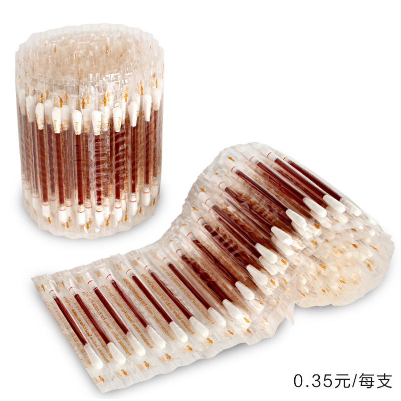 碘伏棉棒消毒便携棉签户外登山处理伤口消毒酒精棉出国用品在类目 户外/登山/野营/旅行用品, 防护/救生装备, 急救护理用品中 - 来自Buy2taobao.com提供专业的淘宝代购服务