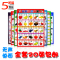 上下架计划:幼儿早教启蒙 儿童挂图无声单面早教挂图看图识字拼音动物挂画