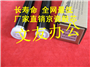 apply Kyocera 1635 Drum core KM 2035 2550/2540/2560/3040/3060 OPCin the Office Equipment/Consumables/Related Services , Other office equipment , Copier parts category - from Buy2taobao.com to provide professional Taobao agent buy service